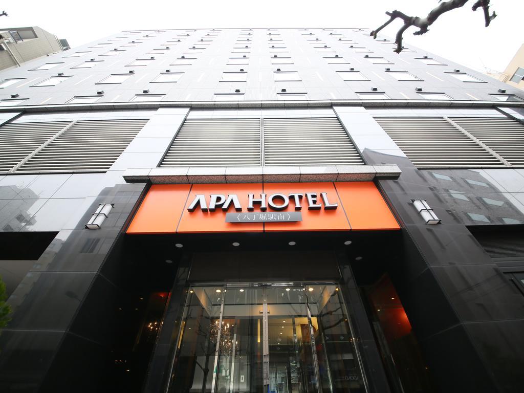 Apa 호텔 핫초보리-에키 미나미 도쿄 외부 사진